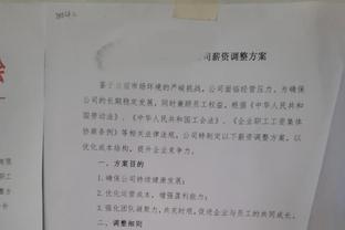 尽力一战！凯尔登-约翰逊13投9中砍下28分12板 得分篮板全队最高